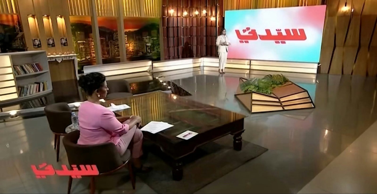 Sayidaty from December 5, 2020