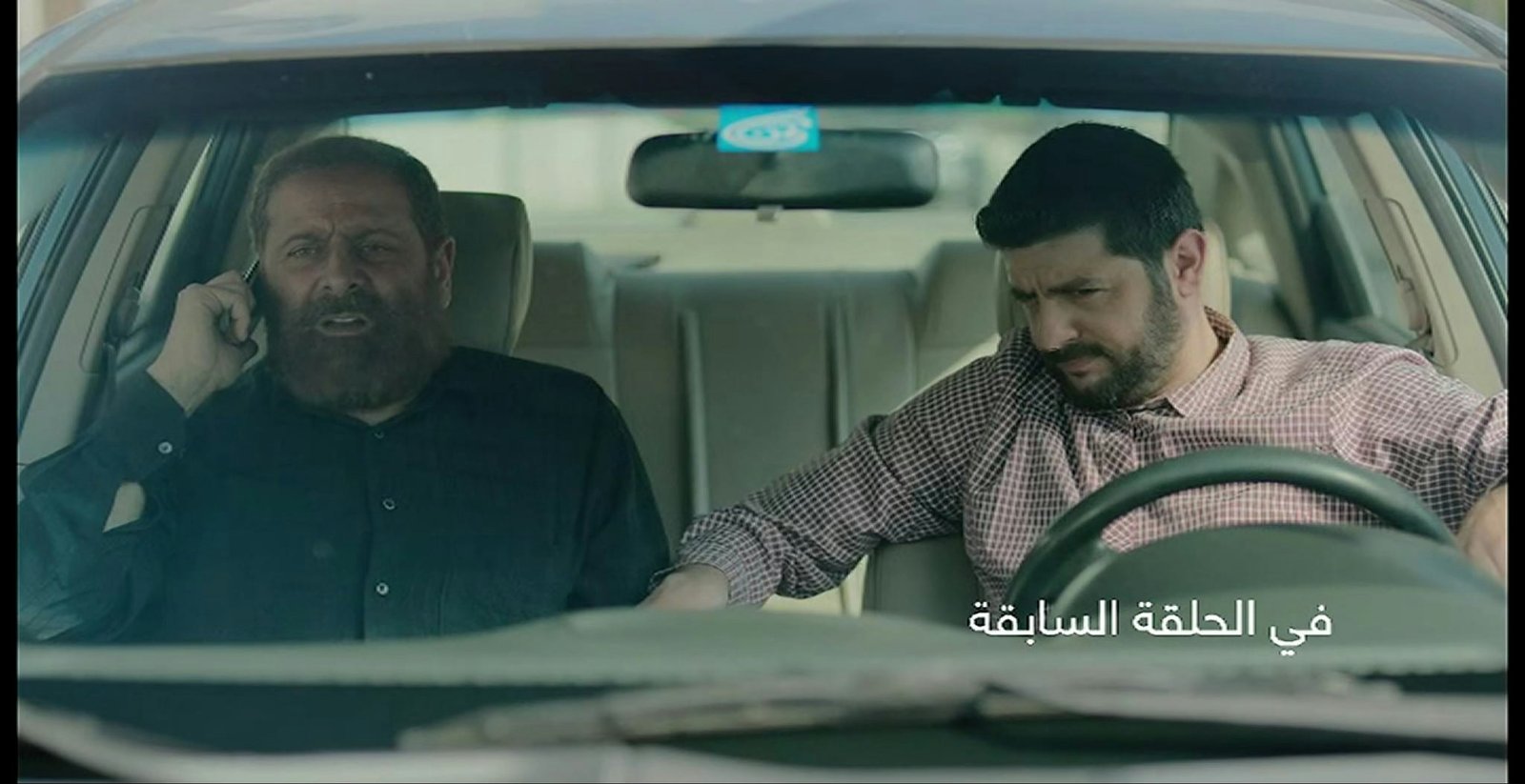 Samra - S1 E62