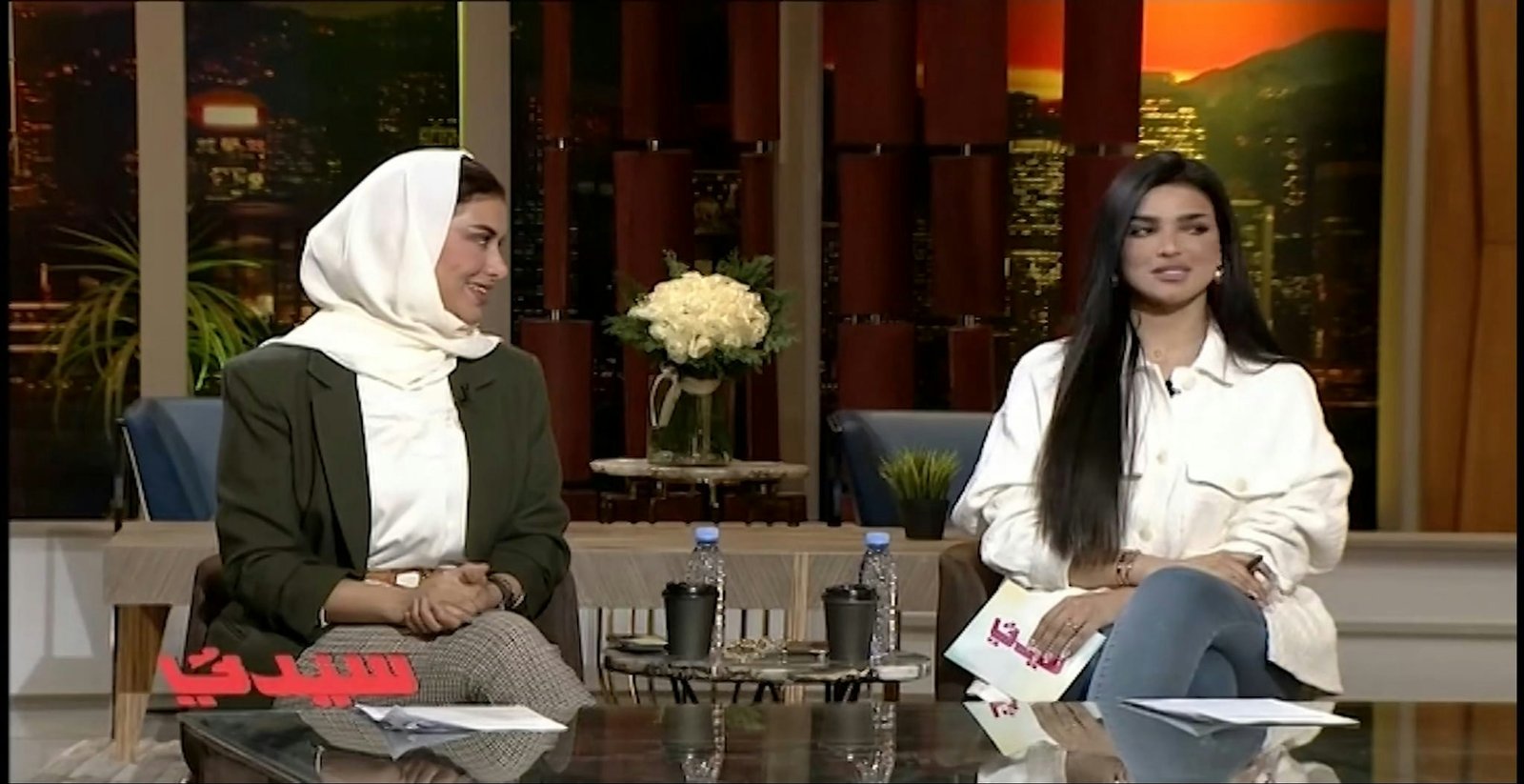 Sayidaty from November 19, 2020