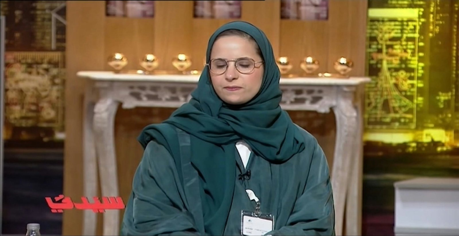 Sayidaty from December 10, 2020