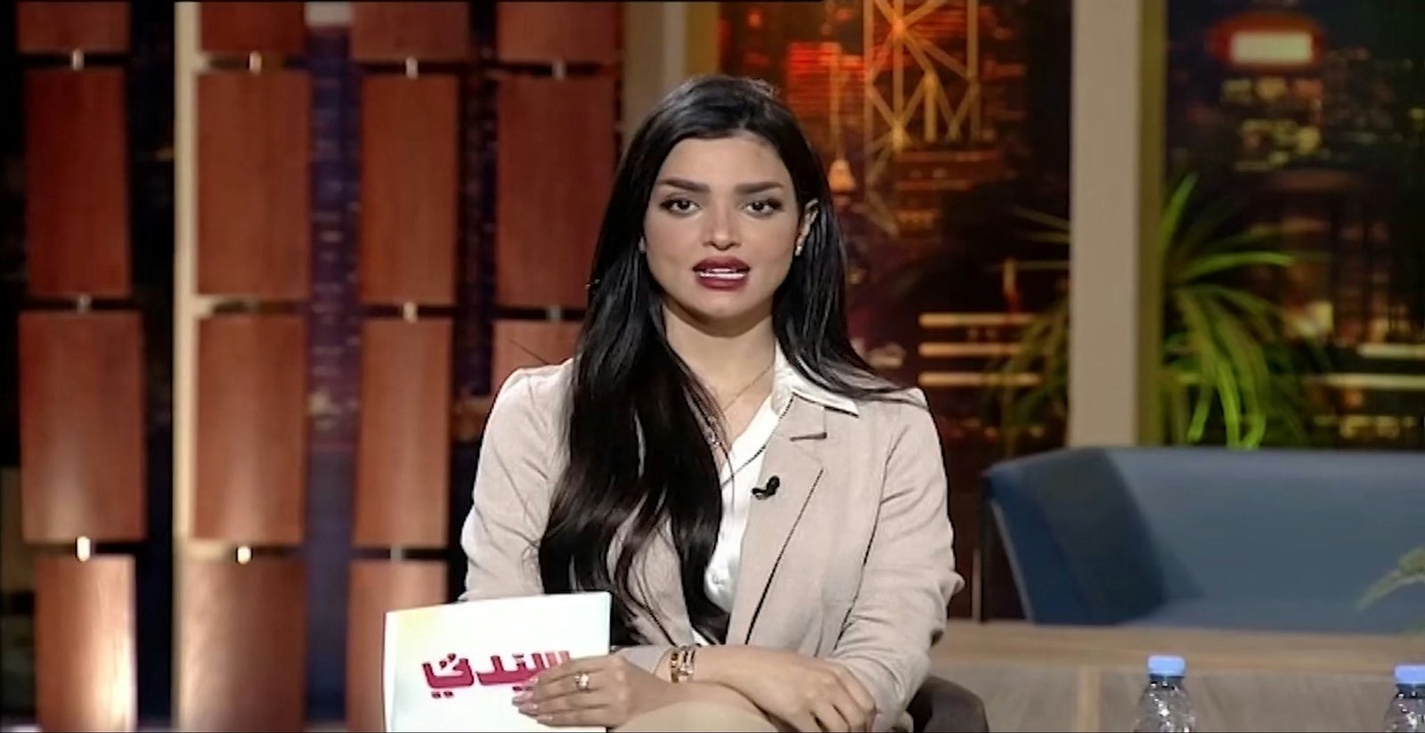 Sayidaty from December 8, 2020